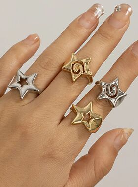 Hollow Stars Metal Ring Sets ndy Adjustable Women Couple Gif