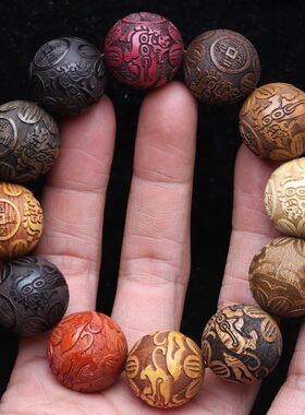 Natural Multicolor Wooden Bracelet Men's 20mm Elastic Bracel