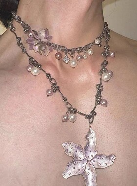 Y2K Crystal Starfish Flower Pendant Necklace for Women Cool
