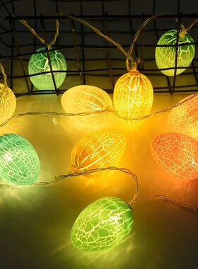 1.5M 10Leds Easer Chicken Egg Plasic Led Ligh Sring DIY Happ