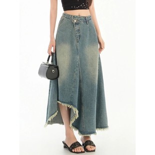 Blue High Waist Jeans Skirts Workwear Long Skirt for Women N
