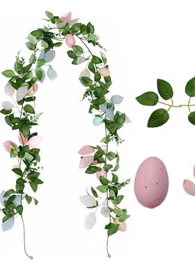 180cm Arificial Plan Vine Raan Garland Easer Egg Raan Home P