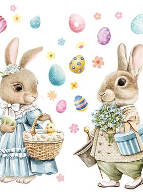 PVC Easer Window Door Sickers Caroon Rabbi Removable Saic Bu