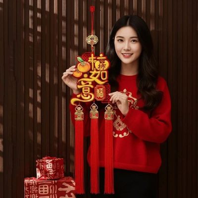 Chinese Blessing Words Horse Year Door Pendant with Tassel L