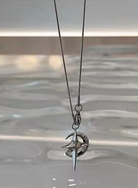 Fashion Sar Pendan Galaxy Necklace for Women Men Egirls Y2K