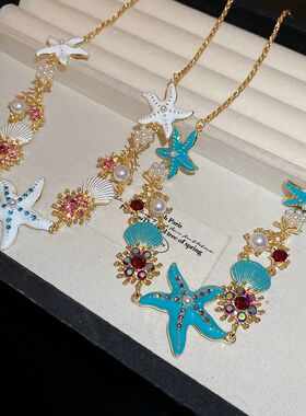 Sarfish Shell Coral Necklace Bracele Summer Casual Bohemian