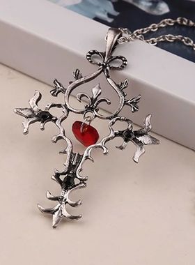 Halloween Vampire Diaries Vintage Charm Unique RED Sacred He