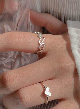 Korean Style Heart Shape Hollow Out Opening Ring for Silver