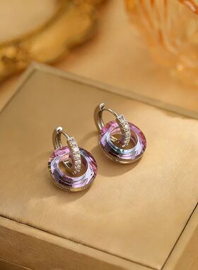 Luxury Interlocking Circle Gradient Crystal Dangle Earrings