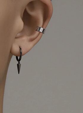 Korean Fashion Personaliy Long Pendan Earrings Men Women's E