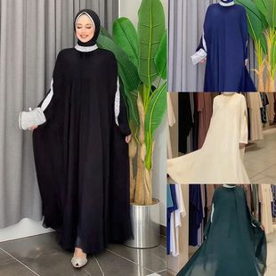 Dress  Suit Women  Dresses Vestidos Long Robe  3 Piece Sets