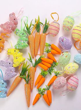 24PCS Easer Series Decoraion Prop Creaive Holiday Foam Carro