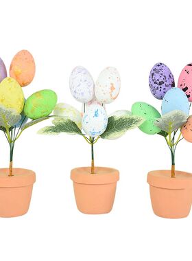 Easer Colored Egg e Poed Plan Arificial Spoed Egg Tableop Ea