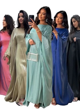 Women Bawing Sleeve Dress  Djellaba Dubai  Turkey Kafan Keba