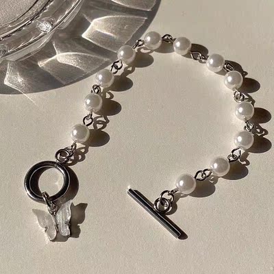 Fashion Silver Color Chain Bracelet Cute Acrylic Butterfly P