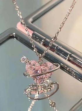 Fashion Pink Planet Heart Zircon Necklace Women Charm Aesthe