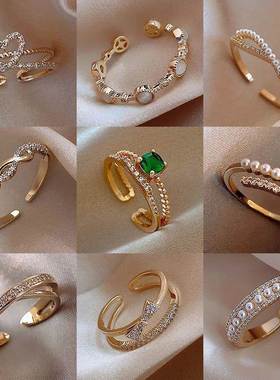 LATS Luxury Gold Color Pearl Zircon Rings for Woman 2024 Vin