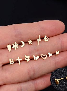 1Pcs Stainless Steel Mini Stud Earrings Heart Star Moon Cros