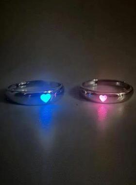 Fashion Love Heart Luminous Couple Ring For Women Men Glow I