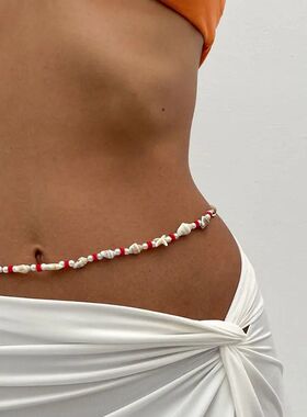 Colorful Starfish Shell Waist Chain Acrylic Soft Pottery Boh