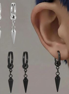 Sainless Seel Rive Drop Earrings for Men Women Vinage Simple