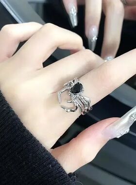 3 Styles Electroplating Black Heart Spider Web Opening Finge