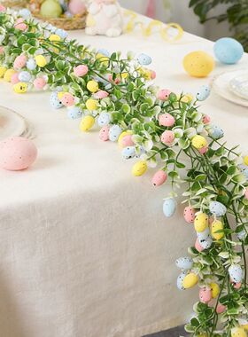 Colorful 6.89-Foo Arificial Easer Egg Wreah - Rusic Spring V