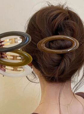 Simple Acrylic Oval Hair Clips for Women Spring Clip Exquisi