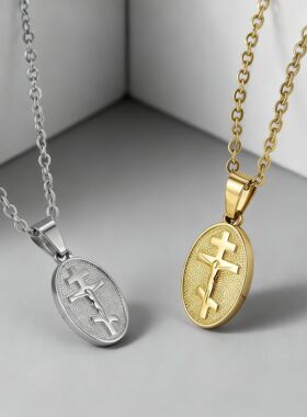 Russian Orthodox Crucifix Necklace, Stainless Steel  Cross,