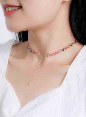 Lina Jw Natural Stone Necklace for Women Tourmaline/Fluorite