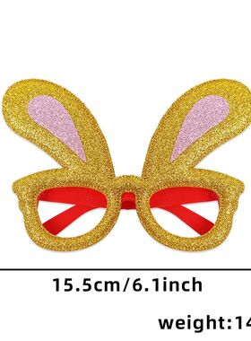 Chick Phoo Props Fashionable Spring Pary Glasses Decoraive E