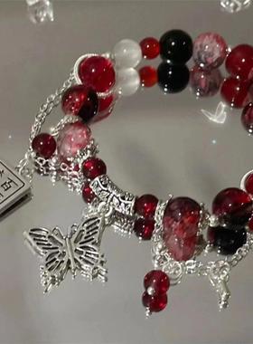 Anime Tian Guan Ci Fu Bracelet Xie Lian Hua Cheng Heaven Off