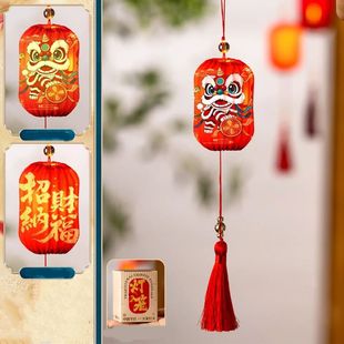 2026 Horse Year New Year Lantern Chinese Style Red Handheld