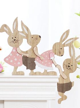 AEE2-Wooden Seesaw  Craf Deskop Ornamen Home Decor Bunny Doo