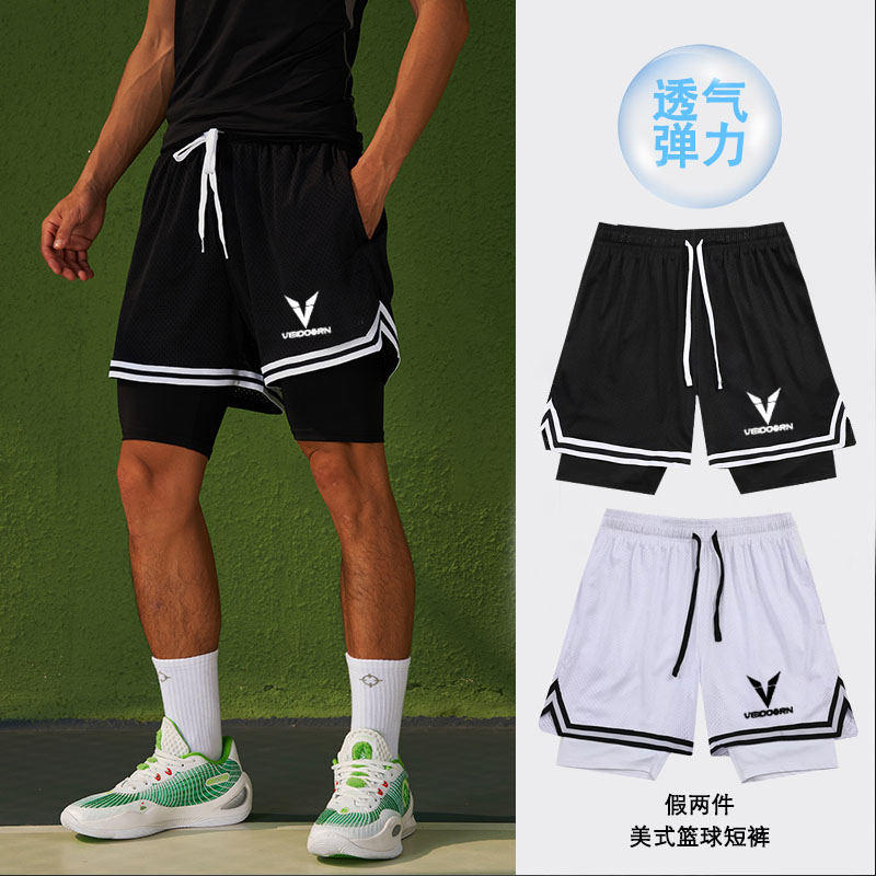 维运动美式篮球短裤男士训练裤带内衬假两件健身透气运动五分裤子