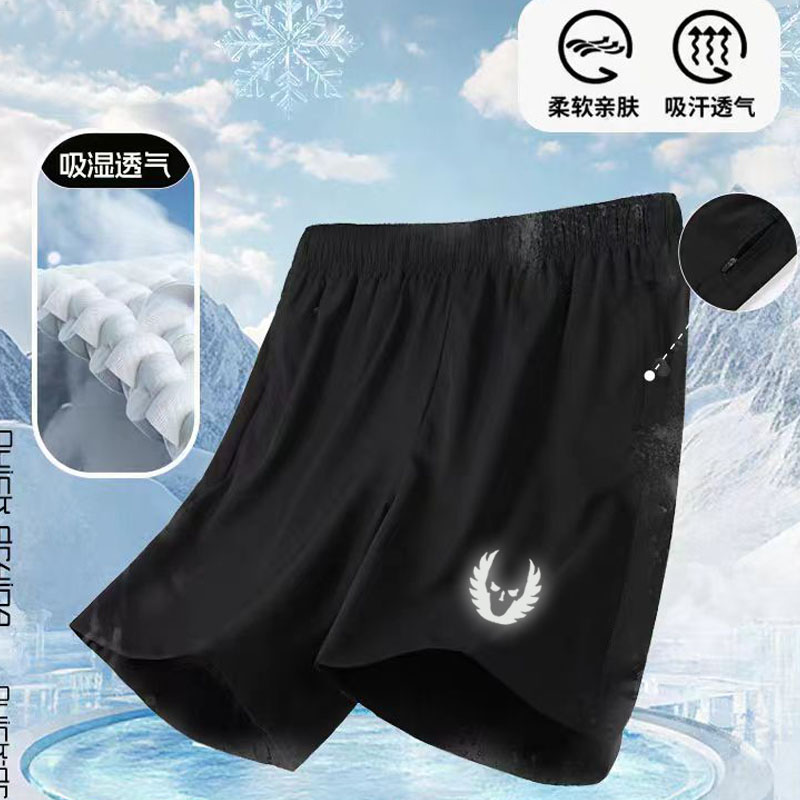 俄勒冈反光运动短裤男篮球美式跑步训练四分裤潮牌夏薄款休闲裤子
