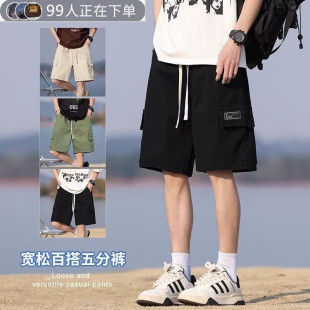 薄款 2026潮牌新款 运动马裤 工装 五分休闲大裤 男夏季 外穿大码 衩 短裤