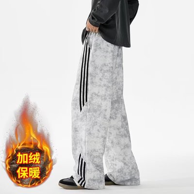 灰色美式扎染条纹休闲裤加绒运动