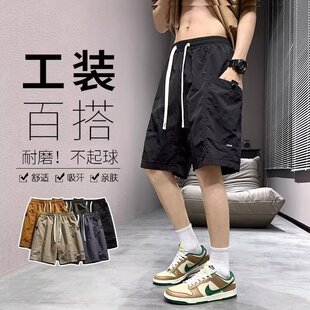 冰丝短裤 子宽松运动休闲男生沙滩中裤 男士 速干休闲五分裤 薄款 夏季