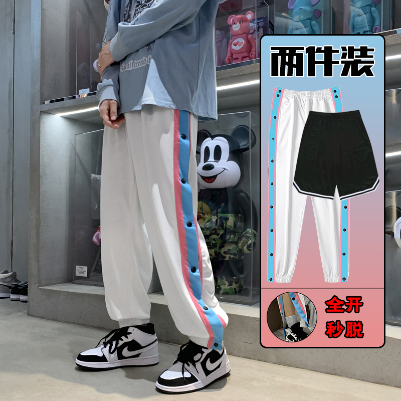 篮球全开扣排扣裤男出场秒脱纽扣裤子套装春夏季宽松运动休闲长裤