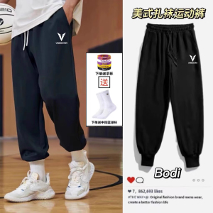维动3X3黑色运动裤子男秋冬季学生训练卫裤美式篮球束脚休闲长裤