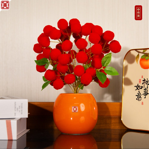 乔迁祝福礼品毛绒花束盆景摆件