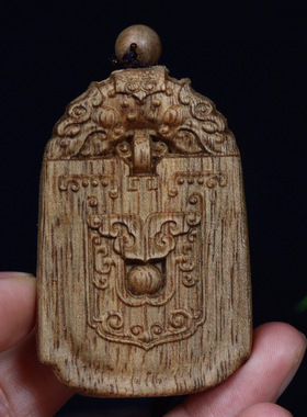 正宗八大生肖守护神招财保真吊坠