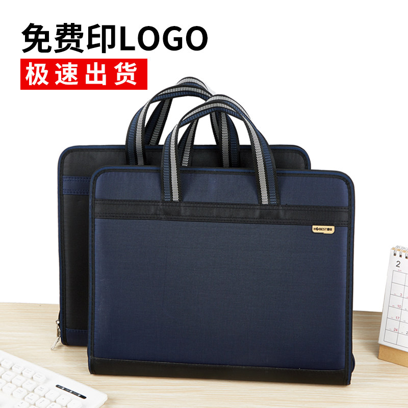 A4帆布风琴包大容量13格合同文件试卷收纳补习手提包分类袋可定制