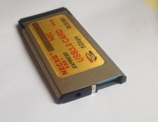 奇熊NECXG USB3.0笔记本扩展卡EXPRESS转USB3.0 NEC 34MM带供电口