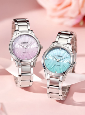 西铁城(CITIZEN)手表 光动能简约时尚女表 EM1220-58X/EM1220-58Y