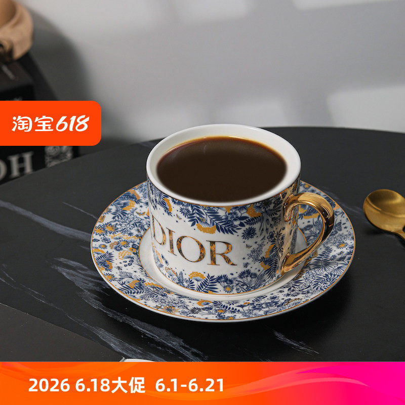 爱莉卡贝叶Erica Beyer 蓝色绣球欧式轻奢镀金骨瓷下午茶咖啡杯