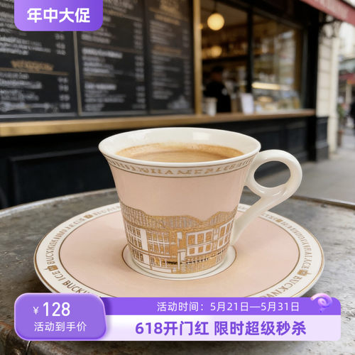 欧式轻奢骨瓷镀金咖啡杯碟套装