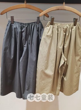 江南布衣童装专柜正品2026夏装新品男女童休闲长裤1Q6E11970-495