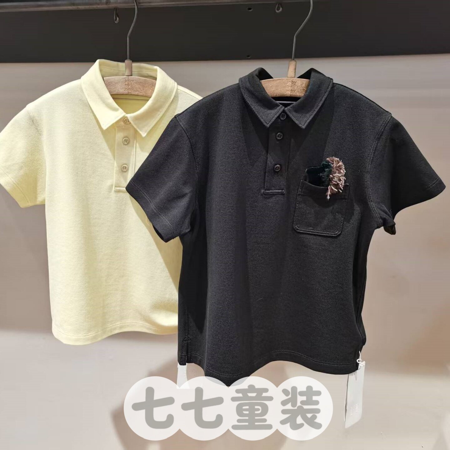 jnbybyjnby江南布衣童装A型2026春男女童1Q3112990短袖polo衫